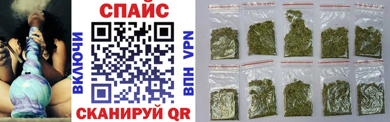 Бутират вода  Арск 