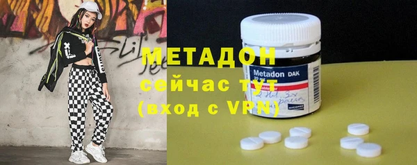 кокаин VHQ Аркадак