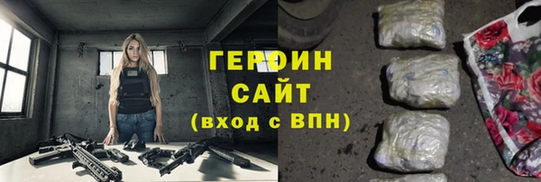 кокаин VHQ Аркадак