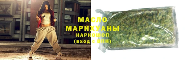 кокаин VHQ Аркадак