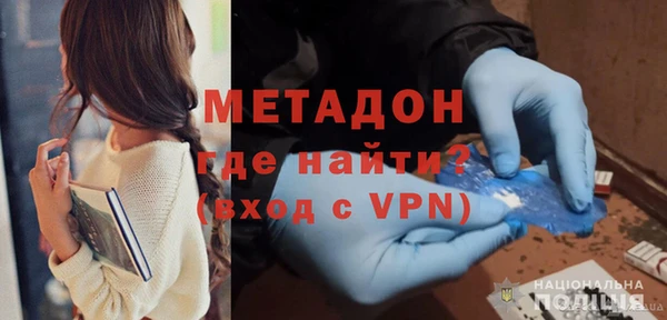 кокаин VHQ Аркадак