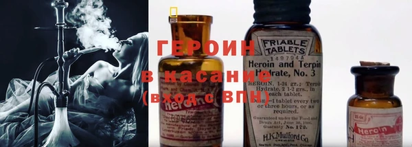 кокаин VHQ Аркадак
