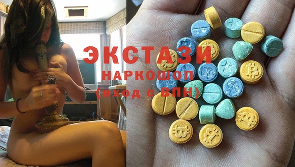 соль курить ск Арсеньев