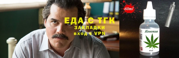 кокаин VHQ Аркадак