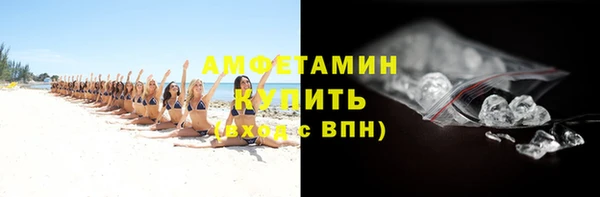 кокаин VHQ Аркадак