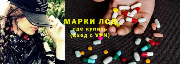 кокаин VHQ Аркадак