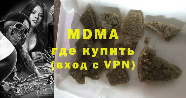 кокаин VHQ Аркадак