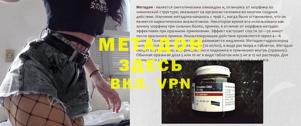 кокаин VHQ Аркадак