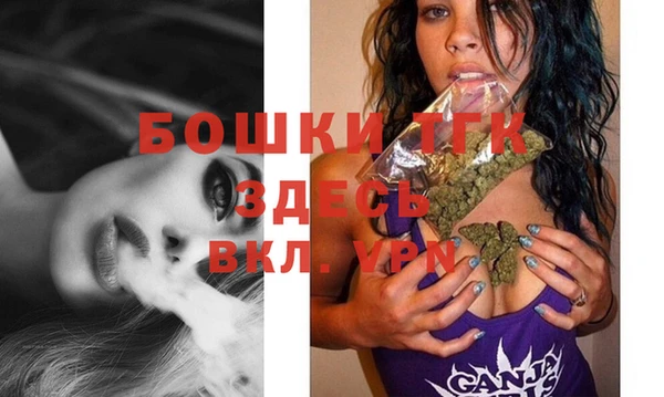 кокаин VHQ Аркадак