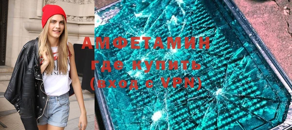 кокаин VHQ Аркадак