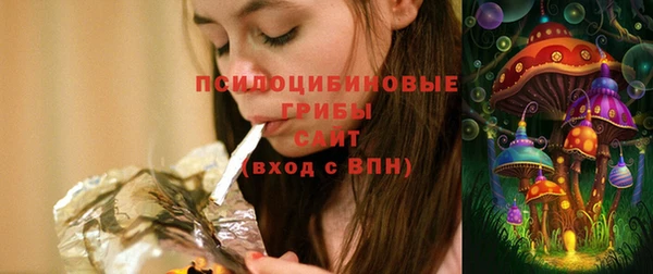 кокаин VHQ Аркадак