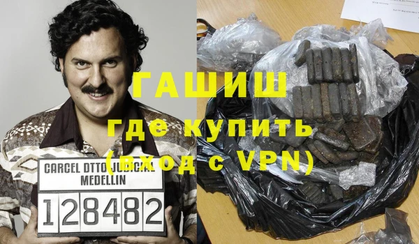 кокаин VHQ Аркадак