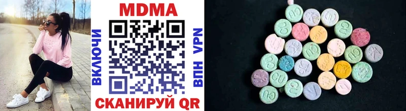 KRAKEN маркетплейс где продают Арск маркетплейс состав MDMA VHQ
