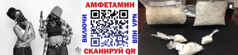 как найти наркотики  Арск  Первитин Methamphetamine 