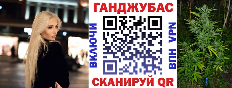 площадка клад  Арск  Марихуана Amnesia 
